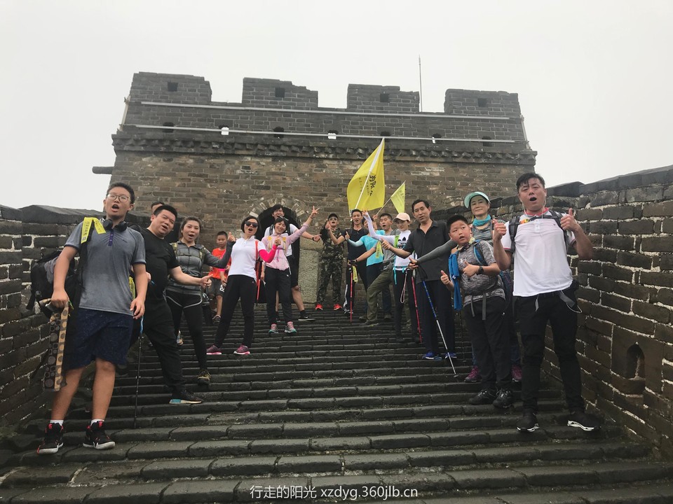 mmexport1532183503849