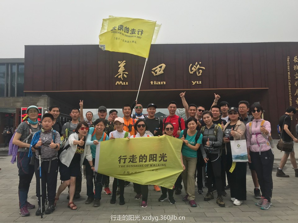 mmexport1532183581095