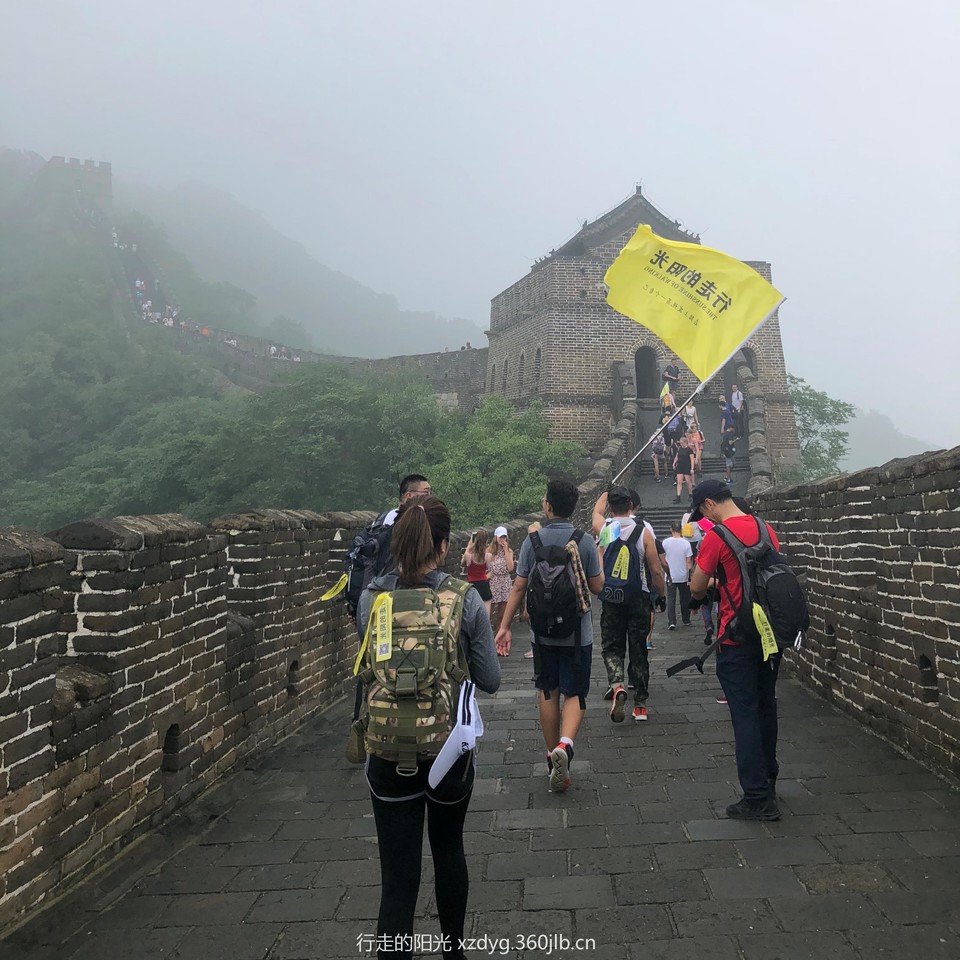 mmexport1532183769382