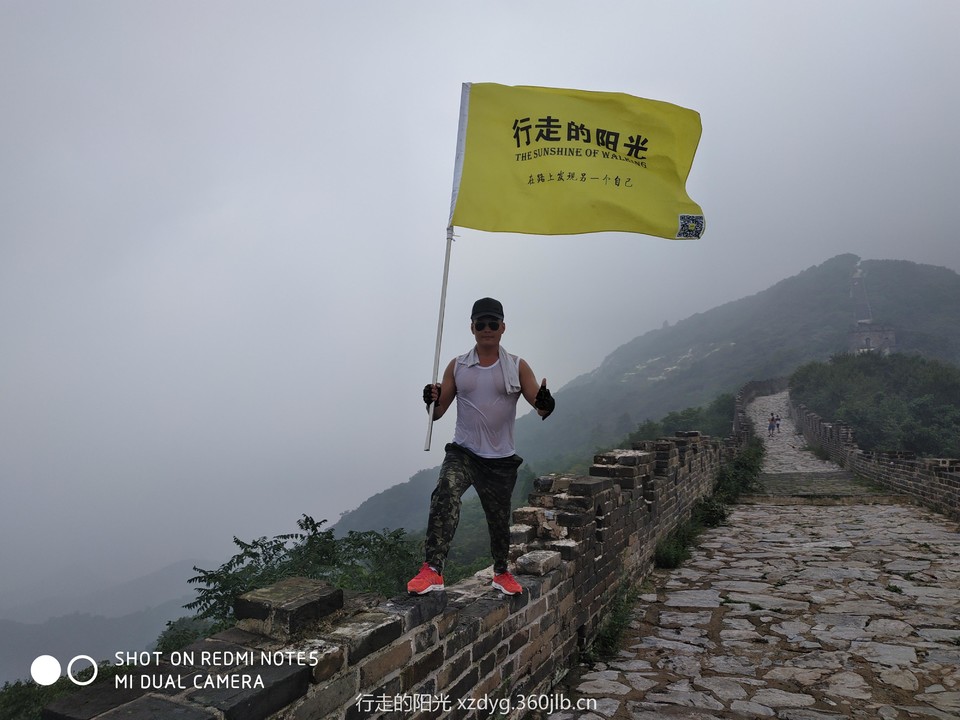 mmexport1532184145642