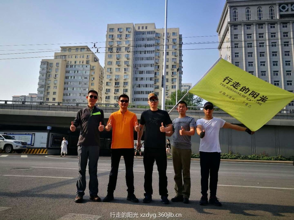 mmexport1530174624779