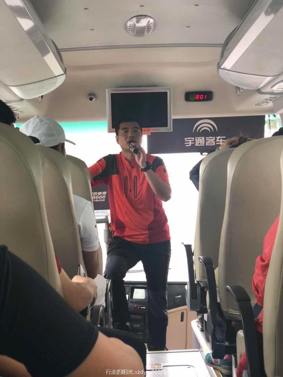 微信图片_20180619151902