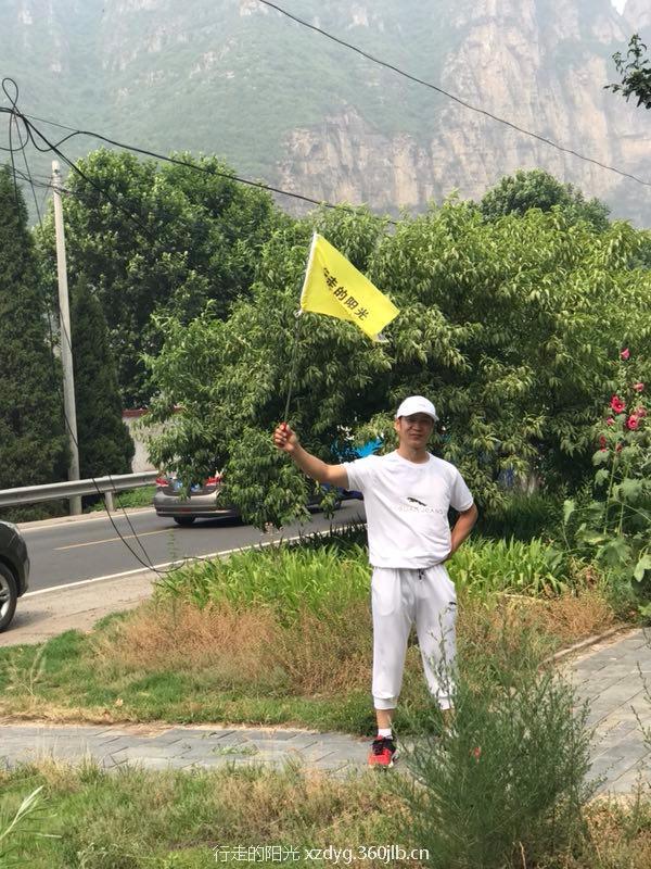 微信图片_20180619151959