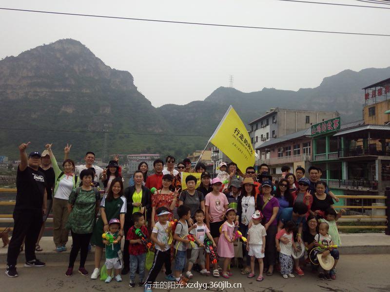 微信图片_20180619163219