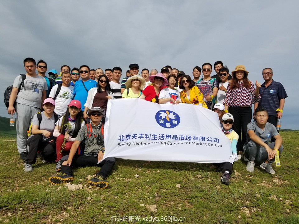 8E379C15-C7E9-451E-BBD4-ED519F58A461