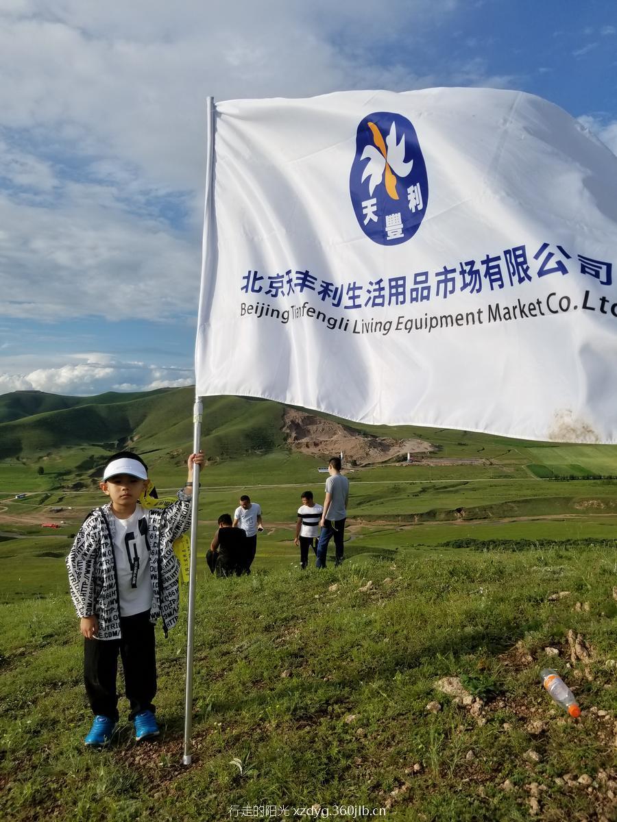 026F9882-3667-4048-A12B-BD1C4A88AE96