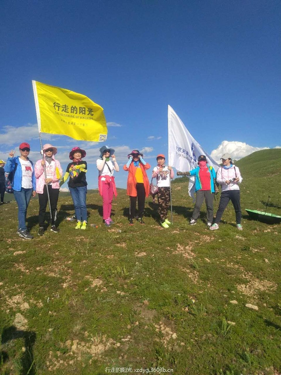 214A2E4D-2064-41FD-91CA-55E6FB5557CB