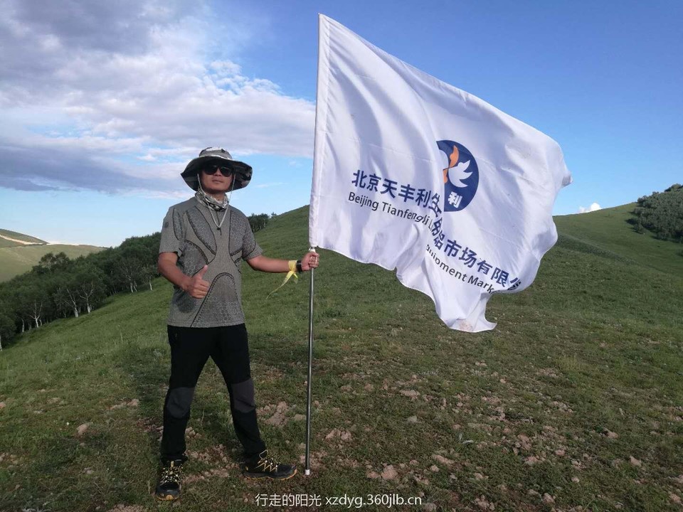 0E3E015F-D0F2-4B4F-B7D7-45035AD5F0C8