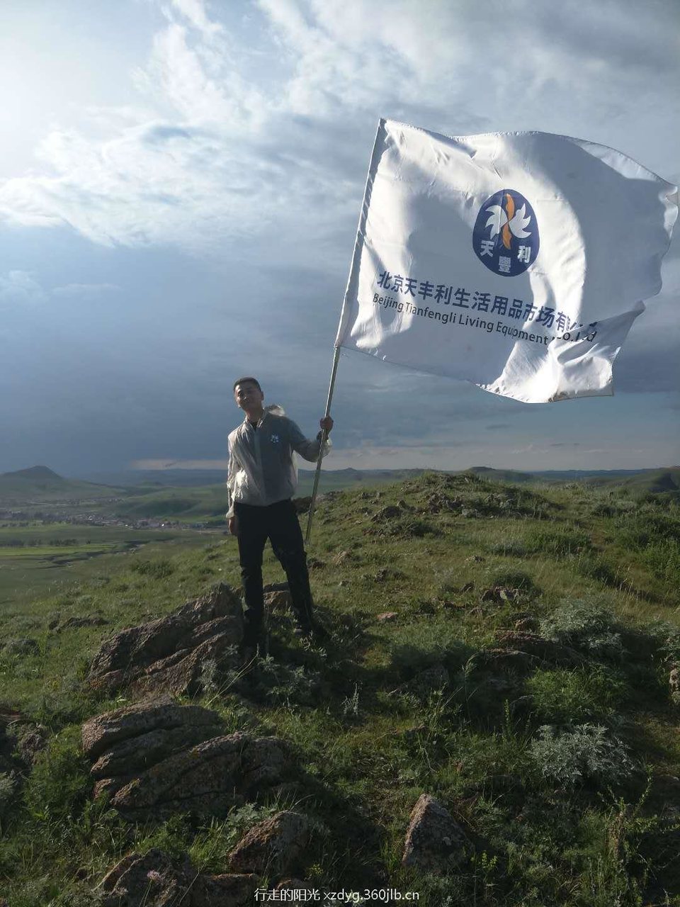 10A27B09-317A-4A03-B74B-C41CF7B14134