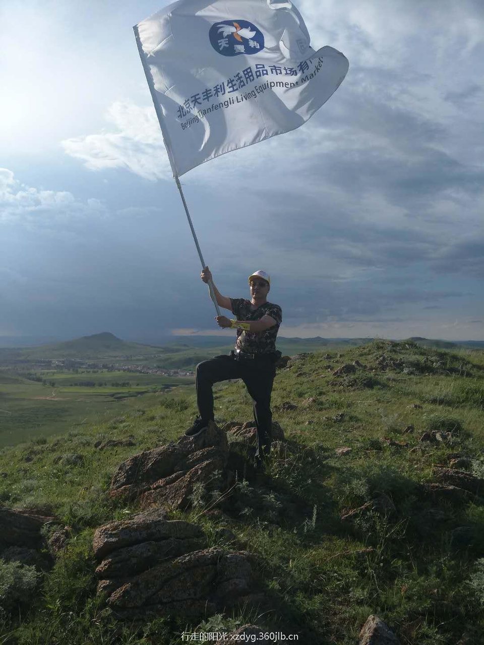 2FD0D208-390E-460B-BCC6-66D5C1F177CC