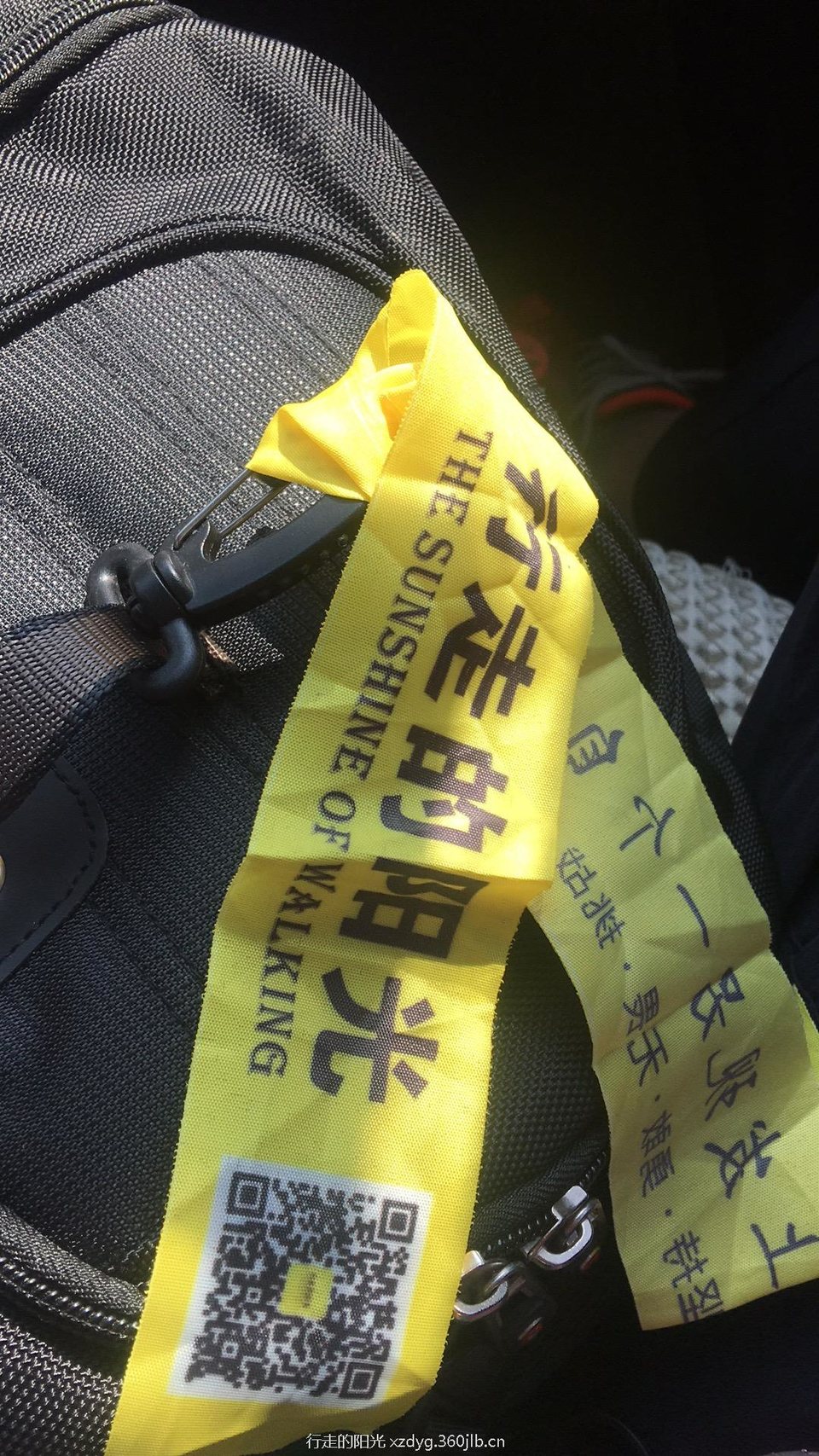 9F24B950-FBBB-4893-A2BE-4C8EE7E81FB4