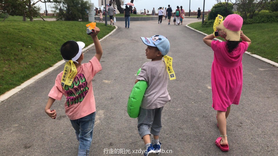 49408715-E64C-43EF-BFD6-76CDE0306928