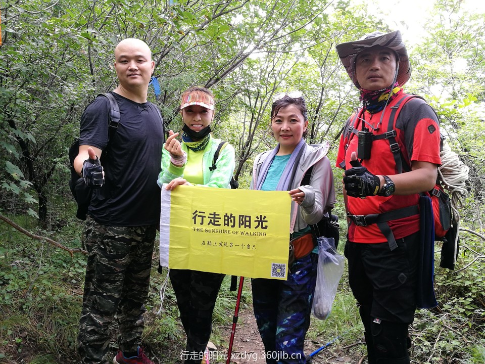 mmexport1534733428045