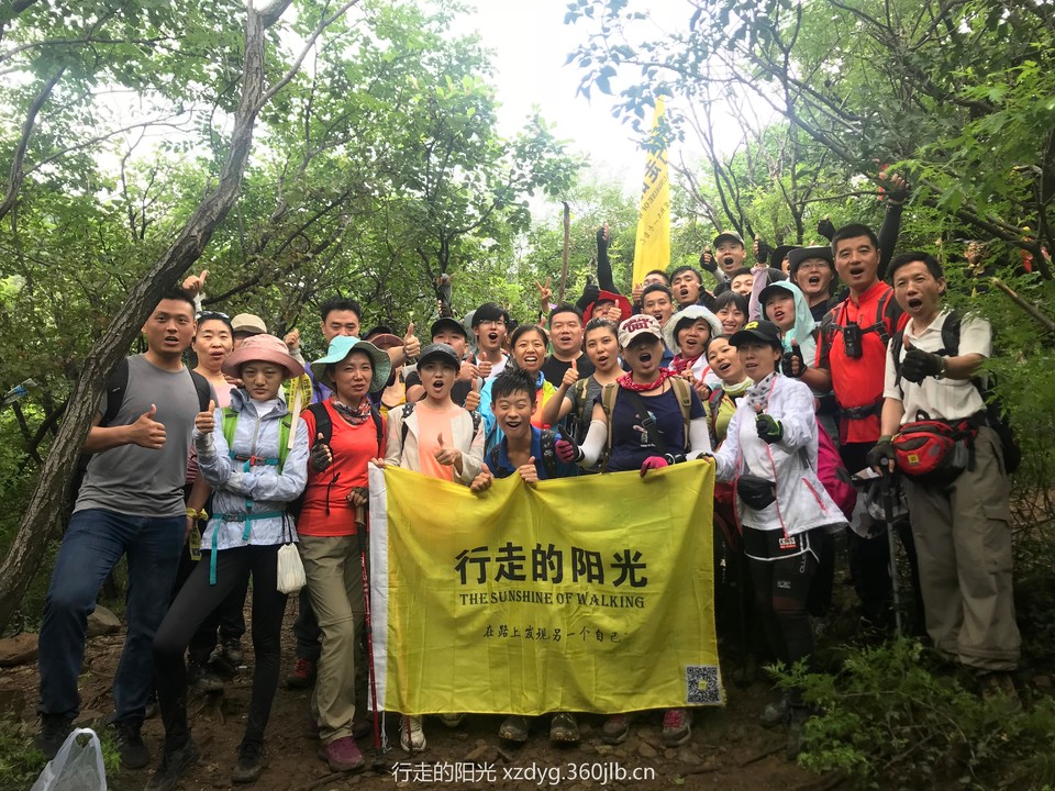 mmexport1534735214404