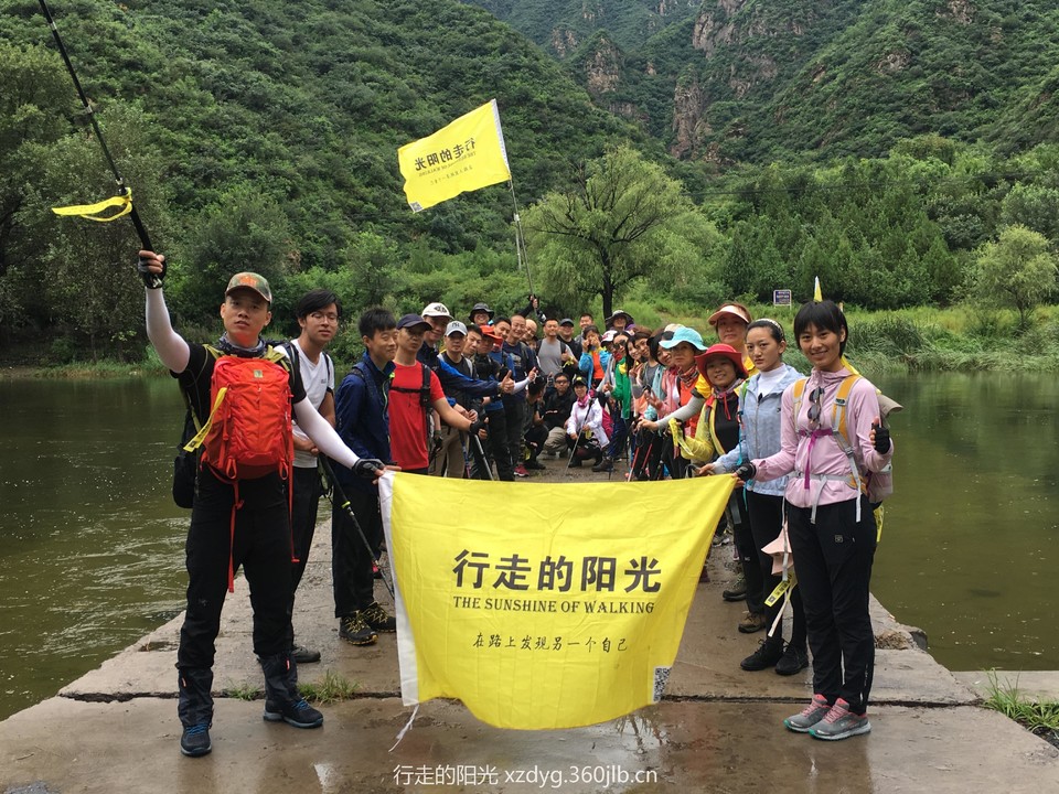 mmexport1534735443094