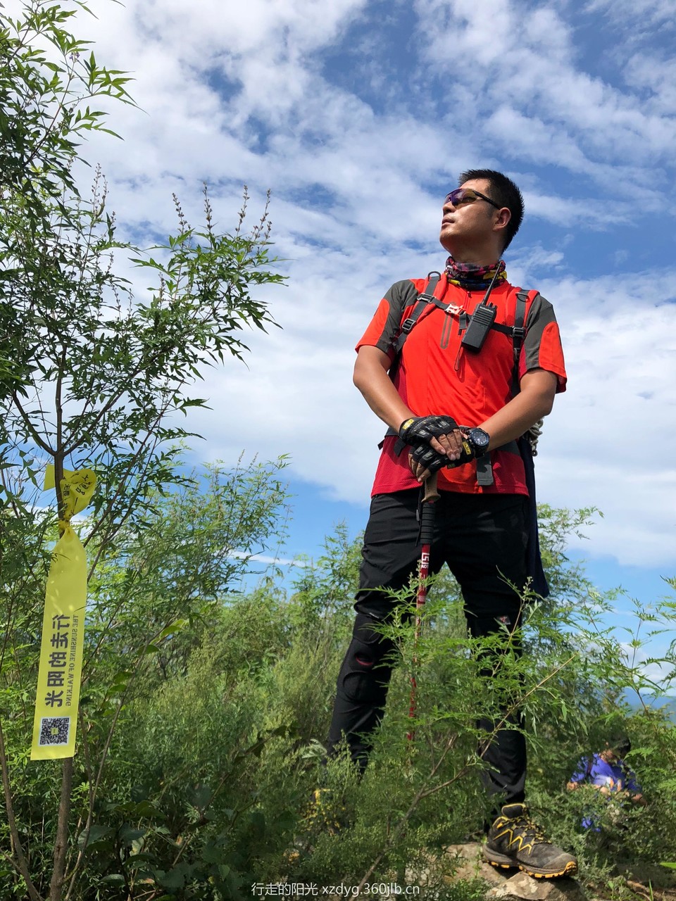 mmexport1534736948330