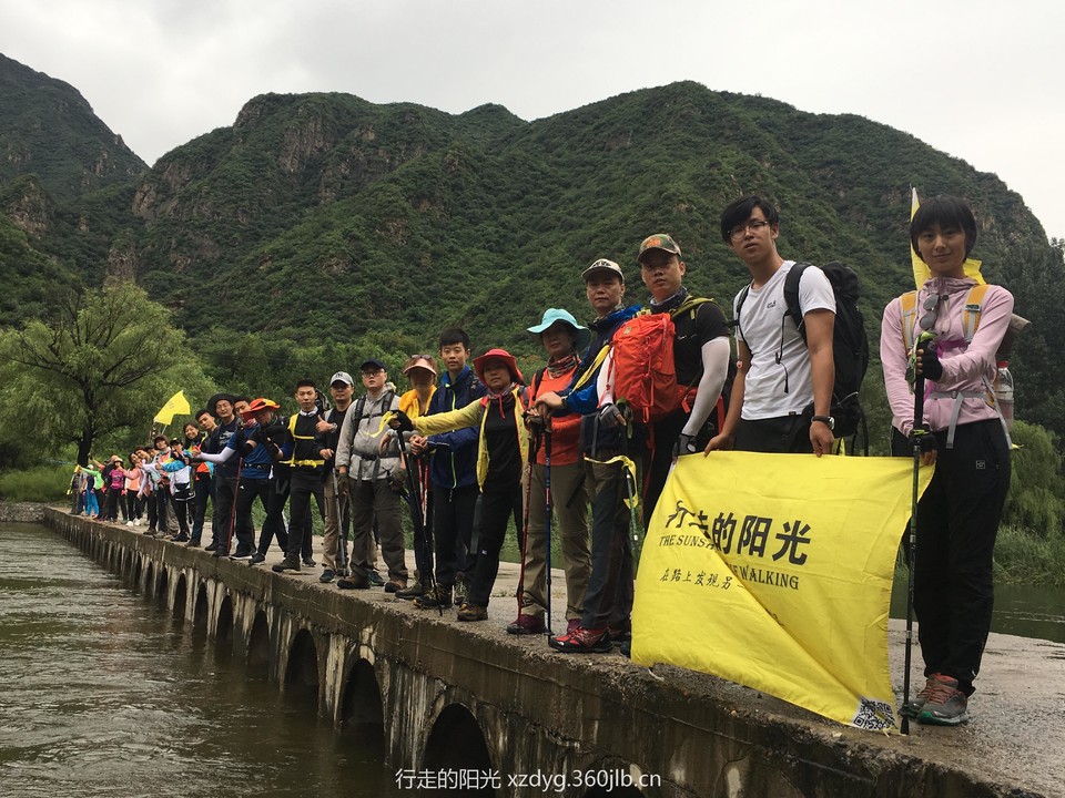 mmexport1534737315517