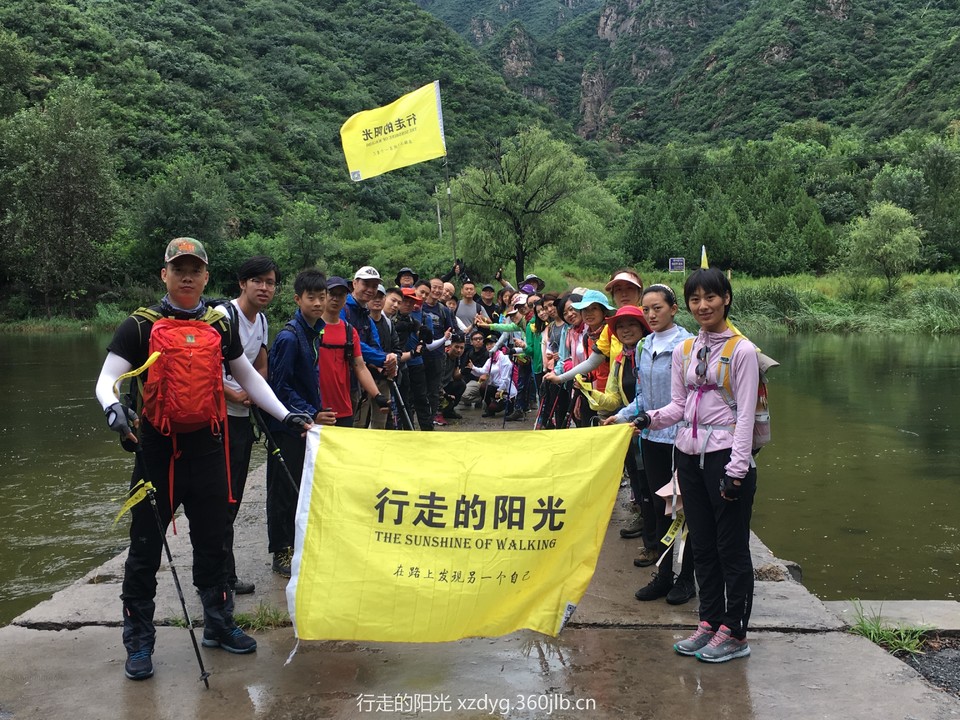 mmexport1534737358601