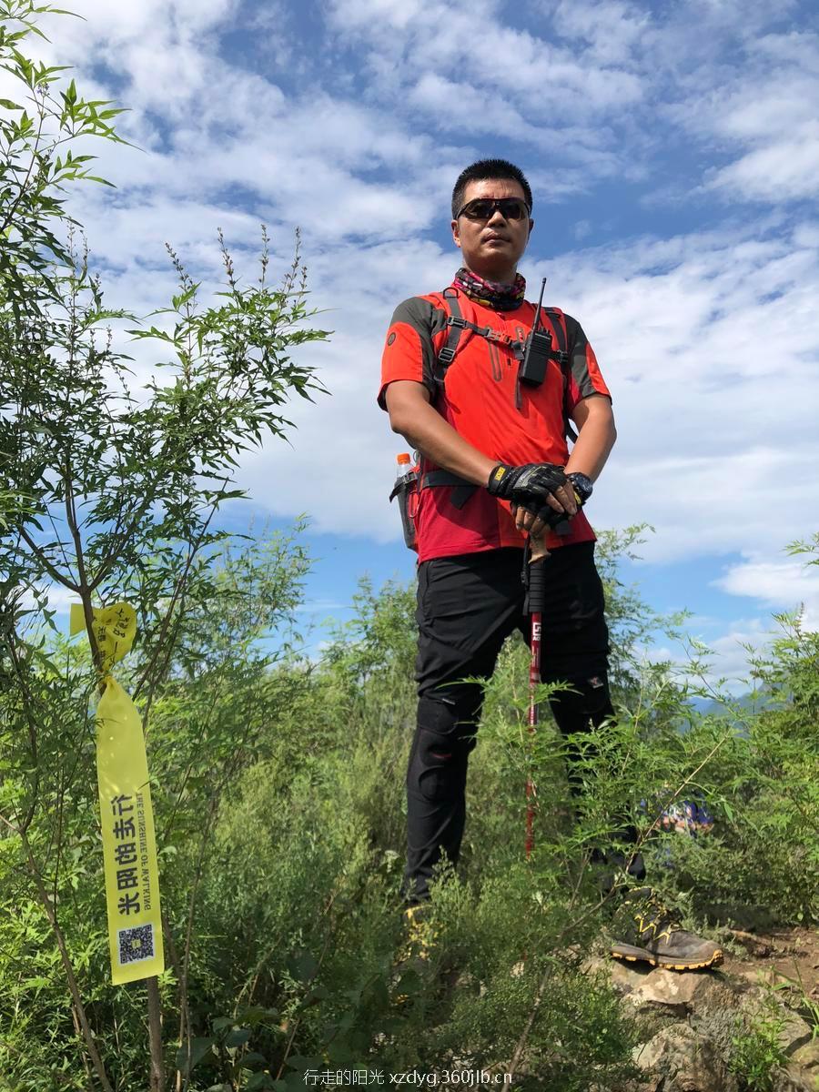 mmexport1534736959510