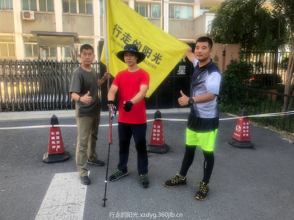 mmexport1535198529875