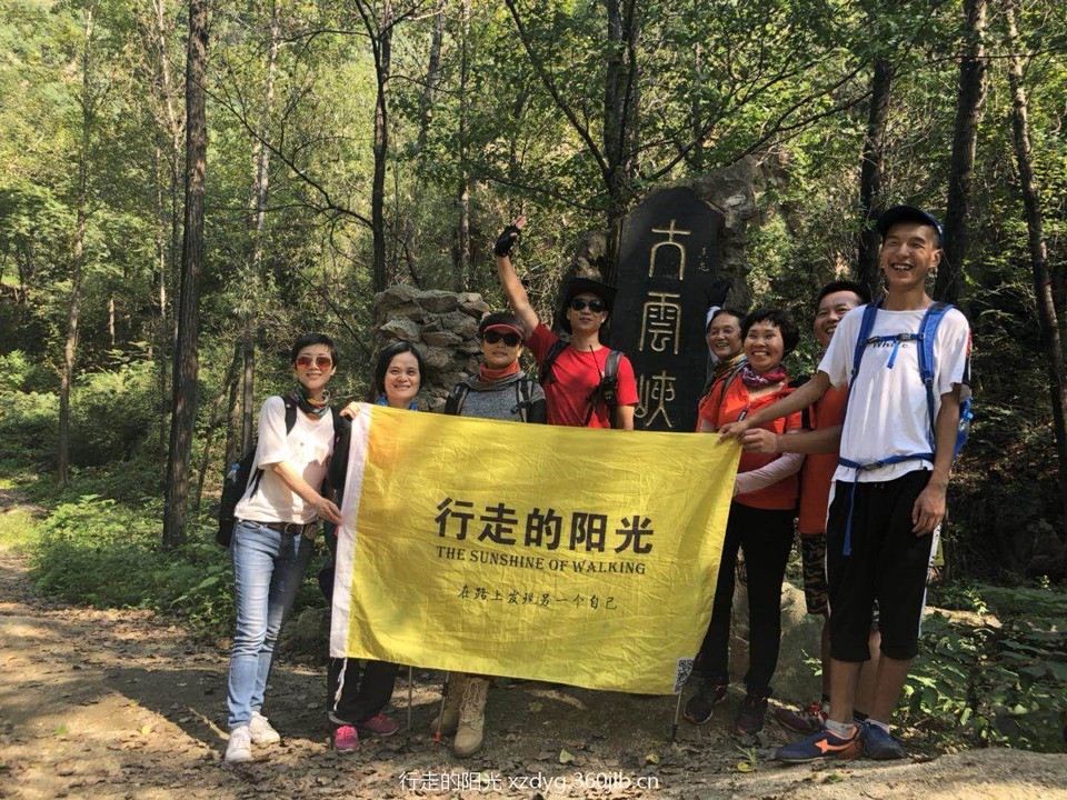 mmexport1535198587224