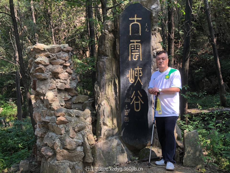 mmexport1535199363446