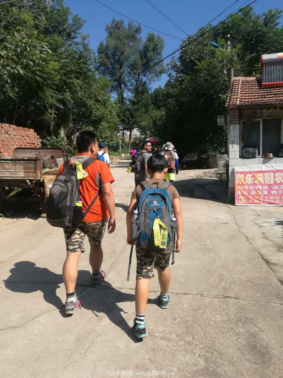 mmexport1535199641912