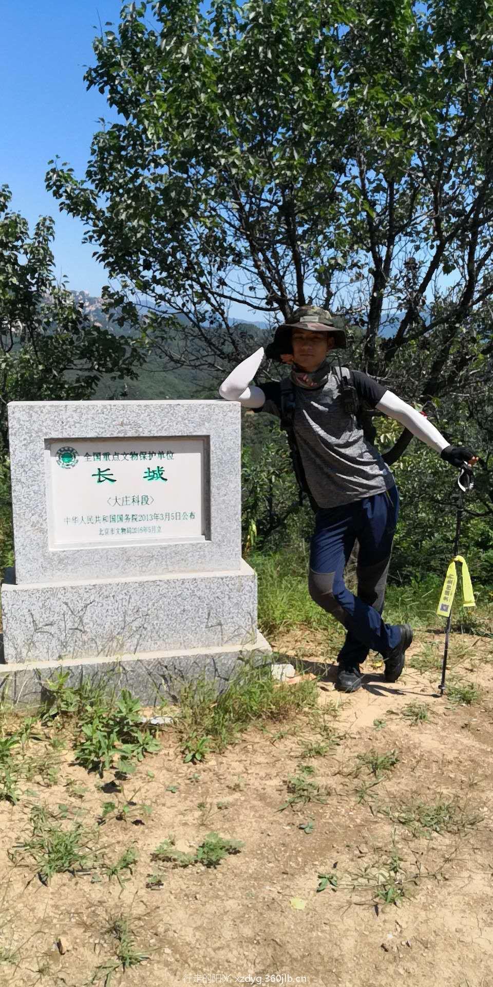 mmexport1535199889065