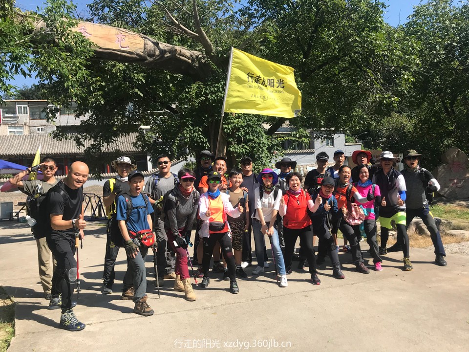 mmexport1535248677046