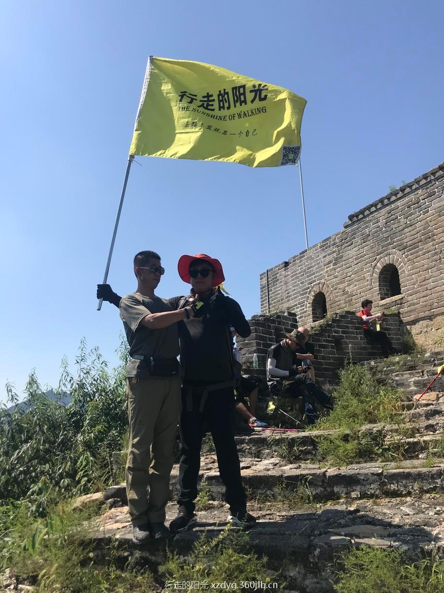 mmexport1535249190933