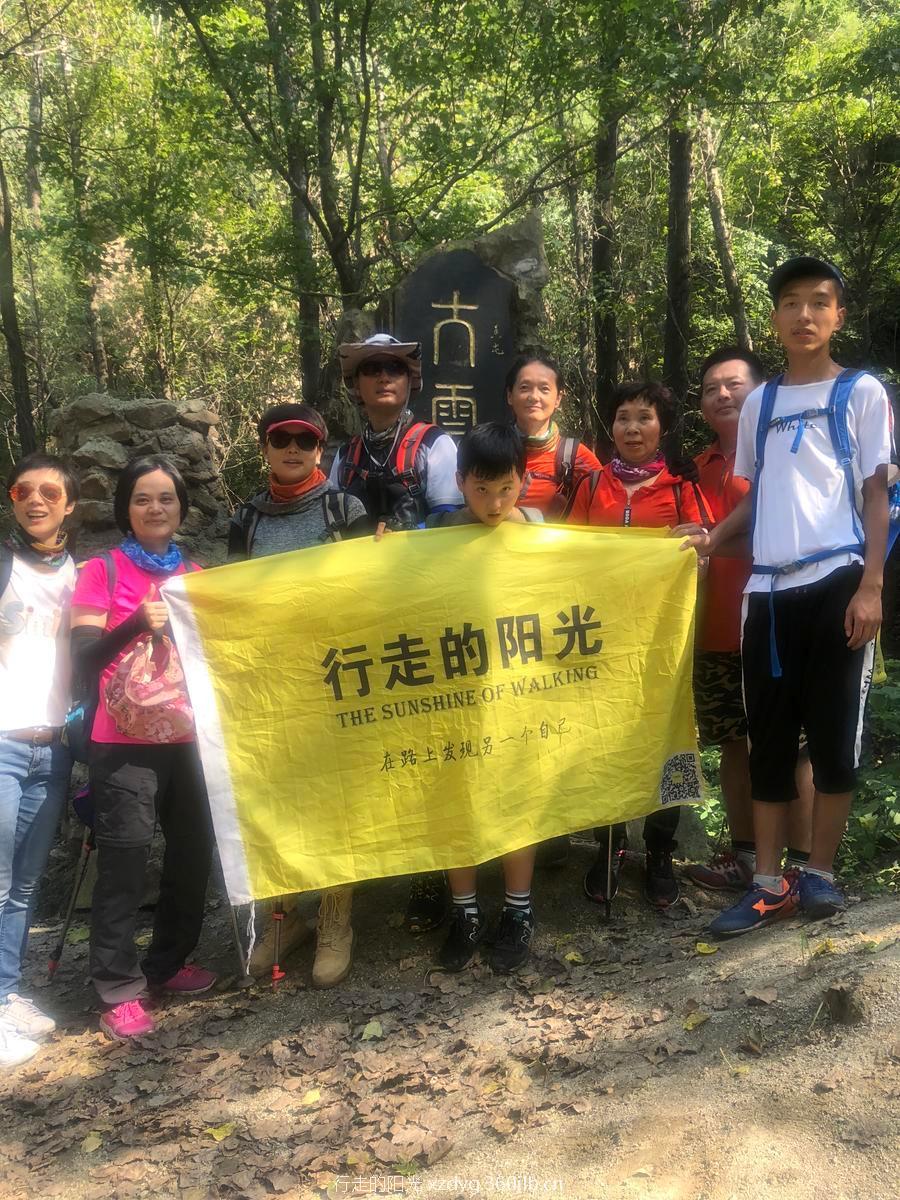 mmexport1535199775114