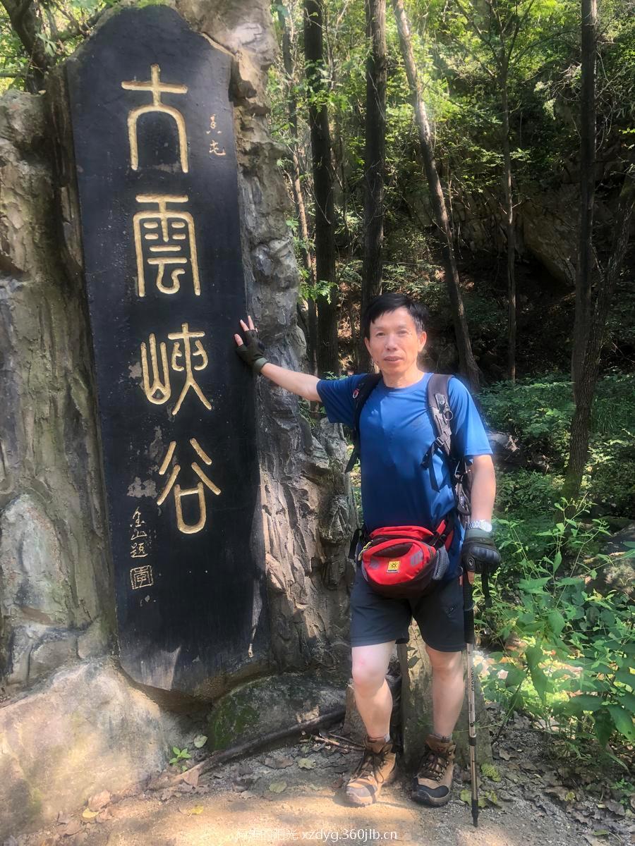 mmexport1535198476362