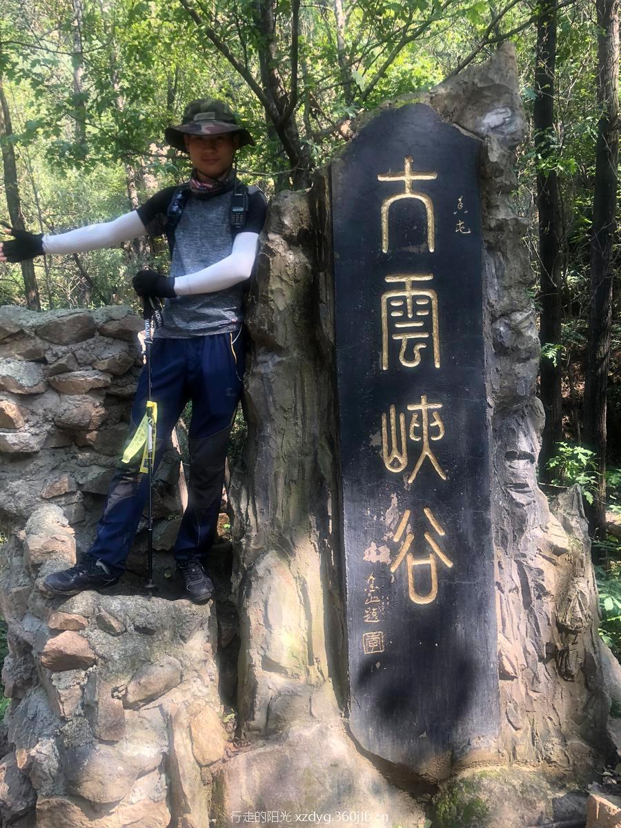 mmexport1535198467309