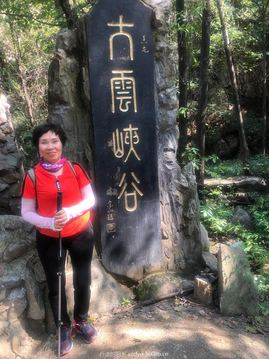 mmexport1535198458319