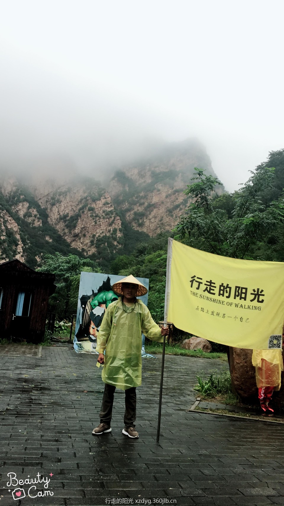 mmexport1535939127654