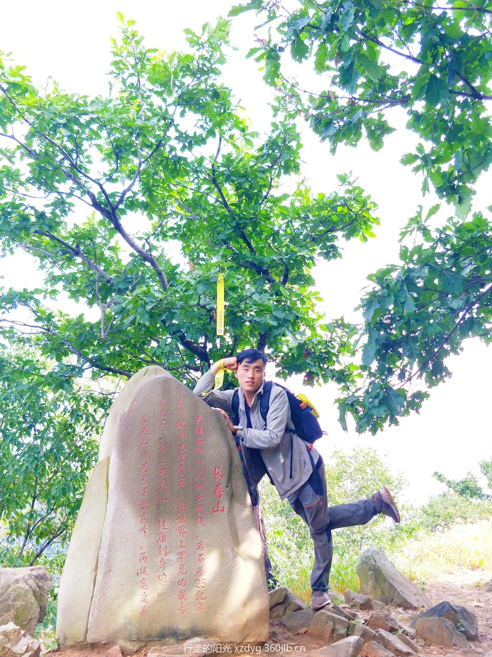 mmexport1535939150696