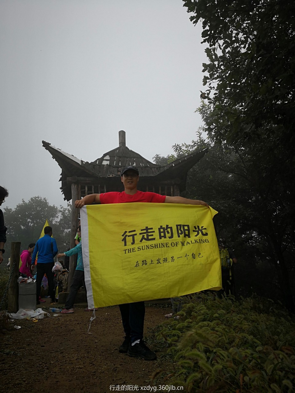 mmexport1535939475754