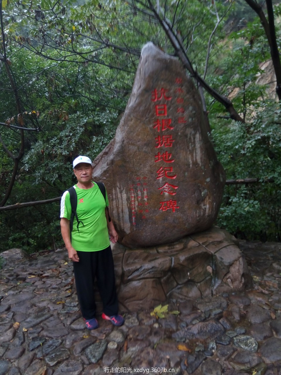 mmexport1535939549174