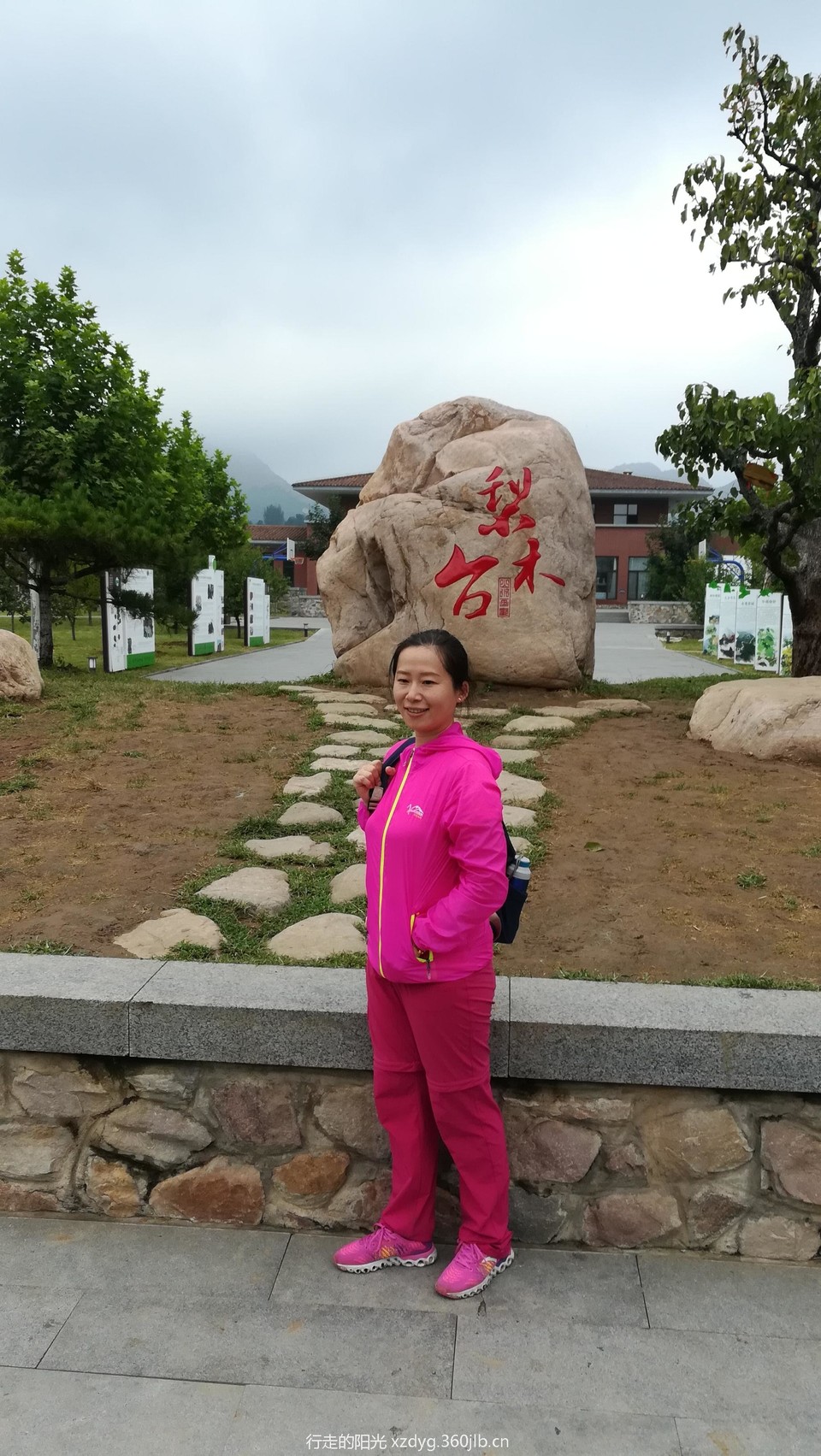 mmexport1535939563360