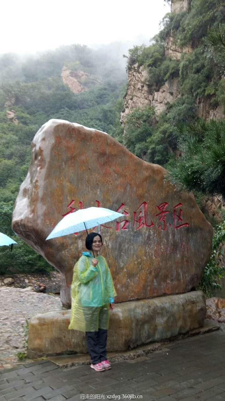 mmexport1535939638908