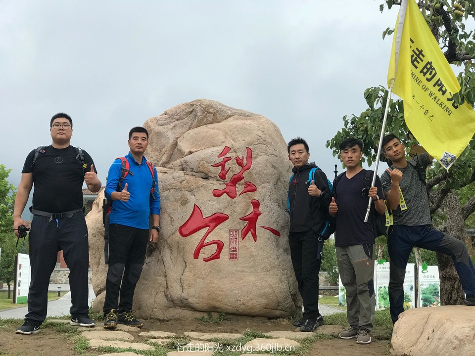 mmexport1535939653579