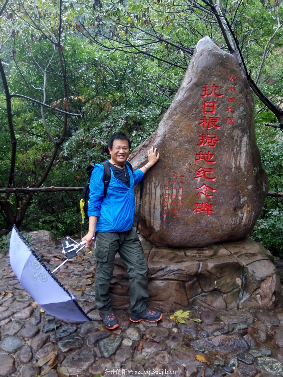 mmexport1535939688419