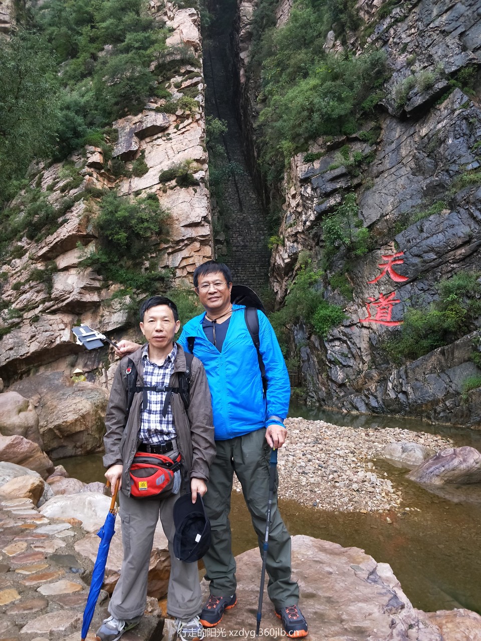 mmexport1535939738632