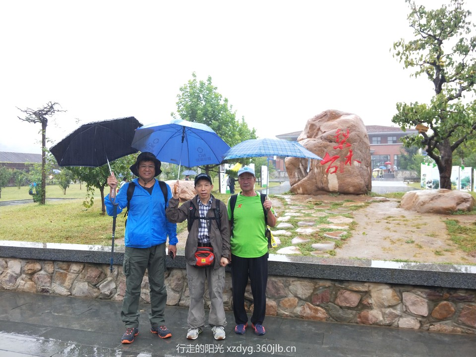 mmexport1535939753262