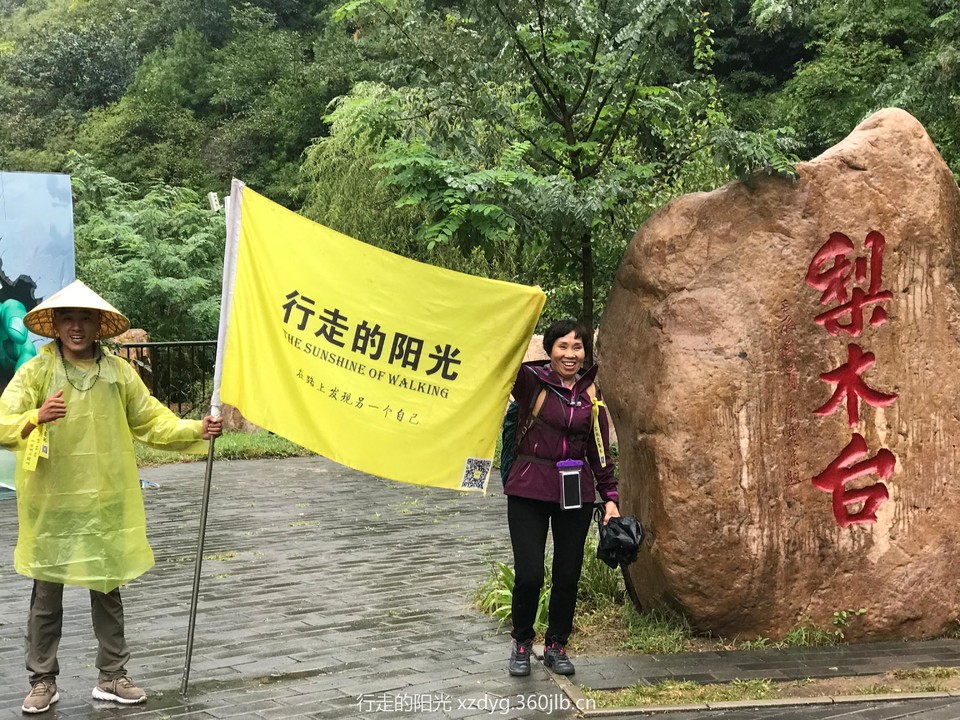 mmexport1535939989824