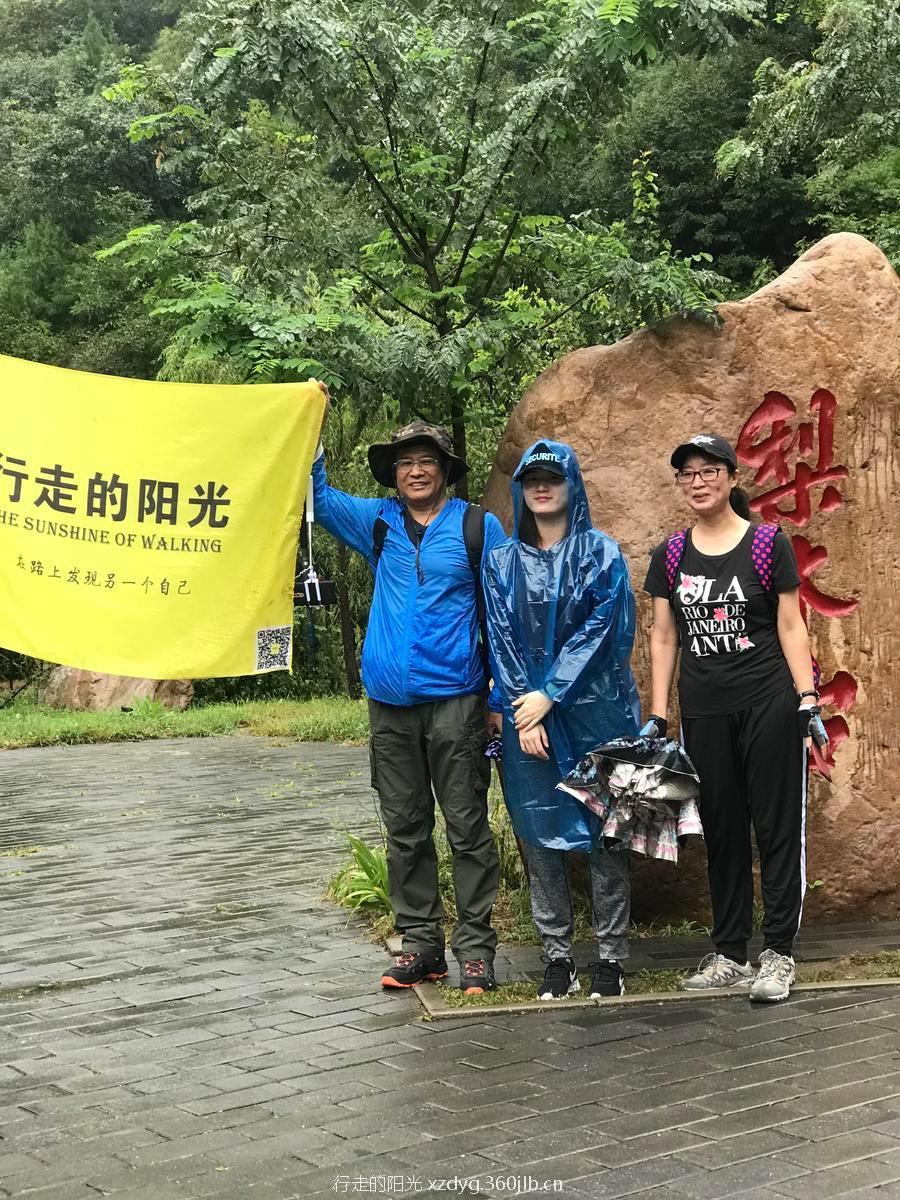 mmexport1535939829173