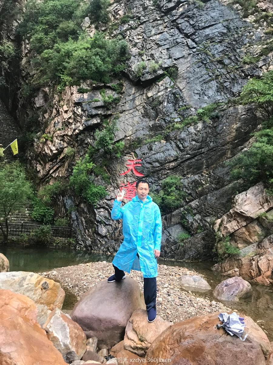 mmexport1535936200444