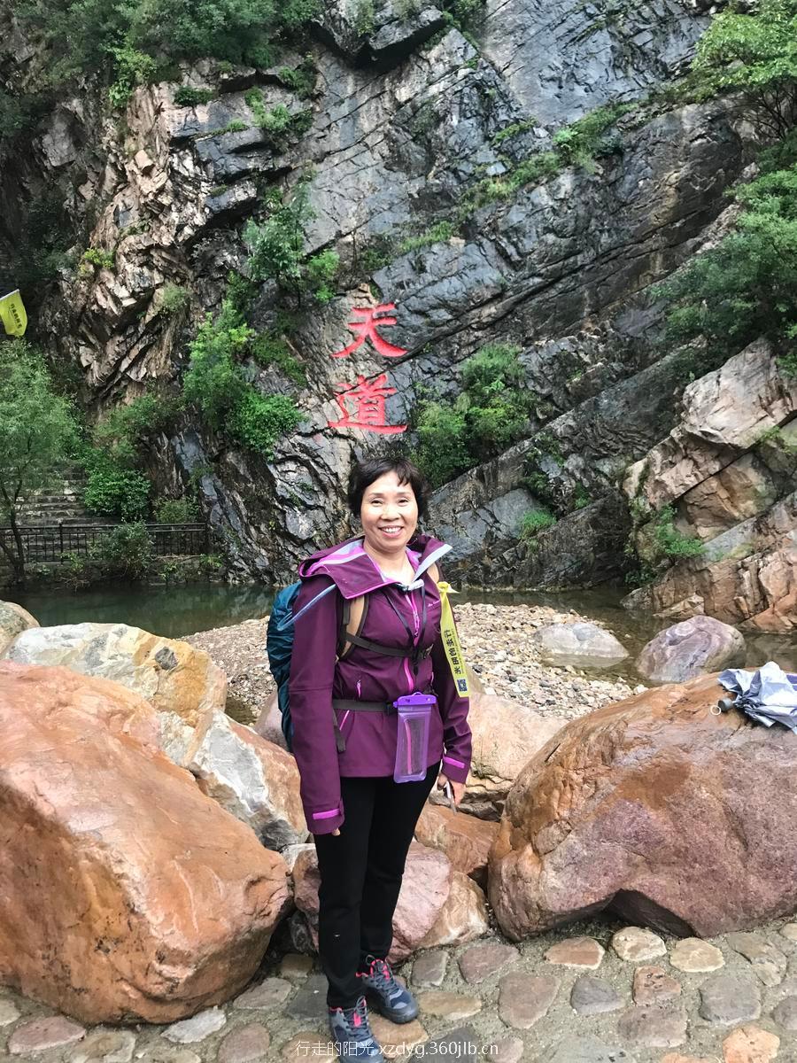 mmexport1535936162643