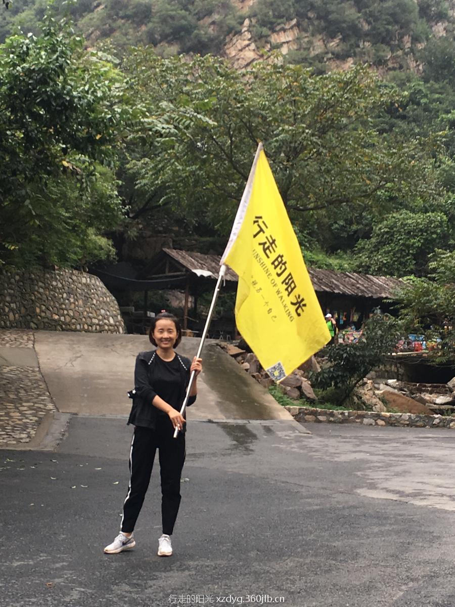 mmexport1535936559969(1)