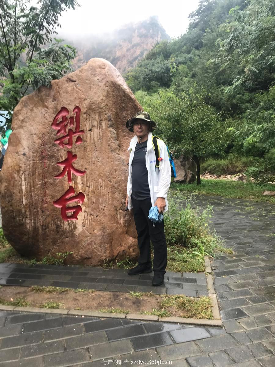 mmexport1535936510406